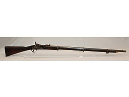 Britsche Snider Rifle "TOWER 1870"