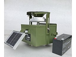 Komplett Set Futterautomat Kirrautomat 12 V mit Solarlader inkl. Akku