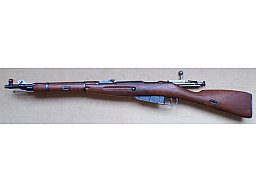 Karabiner Moisin Nagant M44