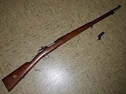 Schwedenmauser Carl Gustaf Mod. 96 ( 1899 ). Kal. 6,5 x 55