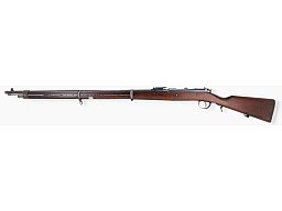 Steyr 1886 - 8x60R Kropatschek - JSZ-Vogel