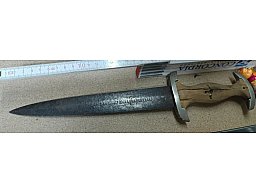 Wehrmachtsdolch 35 cm Alles für D...
