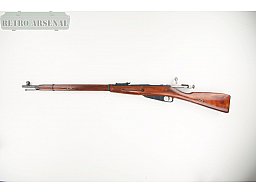 Ishevsk Mosin Nagant 1891/30 Kaliber 7,62x54R Nummerngleich