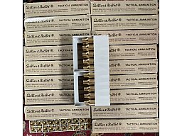 Hülsen 6,5 cr Creedmoor S&B Sellier und Bellot No. 29015