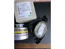 Bundeswehr ABC Filter 2x MSA Atemschutzfilter – ungeöffnet, abgelaufen – für Sammlung, übung