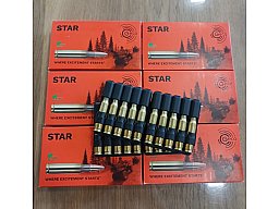 120 Hülsen im Kal .308 von Geco