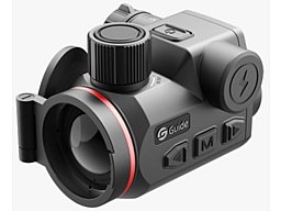 TOP ANGEBOT GUIDE Wärmebildvorsatzgerät Orion 635CS + Rusan MAR Verbinder