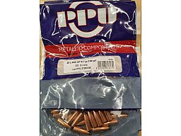 .30/150grs PPU SP Geschosse B-062 500 Stk. # SSZ Berka