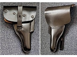@ Pistolentasche P1 -P38 Hochglanzleder im neuwertigen Traumzustand gest. 9/86 @