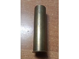 Alte Schrotpatrone S.Paulo Kaliber 24 Messing