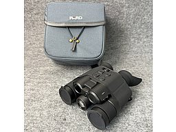 PARD OSPRAY 4k 2.0 Multispektrales Binokular inkl. 940er IR