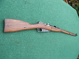 Ungarn Mosin Nagant Gewehr M.1891/30