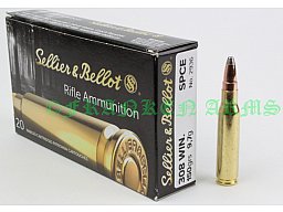 Sellier&Bellot SPCE Jagdmunition Büchsenpatronen
