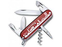Victorinox Spartan Messer mit Reutlinger Skyline rot