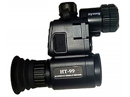 SYTONG HT99 LRF 16mm | 2K Sensor | IR 850nm+940nm digitale Nachtsicht| NEUWARE VOM FACHHÄNDLER