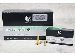 RWS High Velocity HP 40gr. 2,6g 50Stück 2132494