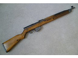 SLB she VZ 52/57 7,62x39mm