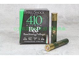 Baschieri&Pellagri .410 Big Thrill Shock Slug 9g 10 Stück 191112