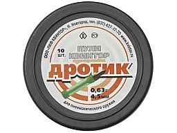 Kvintor Drotik Kwintor Drotik Federbolzen Kaliber: 4,5 mm 10 Stück 0,63 Gramm (9,72 gr) Länge: 27 mm