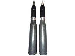 30 mm Dekopatrone 30x173 mm Deko Patrone 30 x 173 Dekomunition ATK MK 44 Bushmaster schwarz