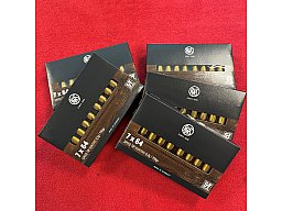 RWS 7x64 Speed Tip Hunting – 9,7g / 150gr - 100 Schuss - inkl. Versand