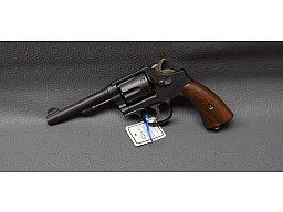 Smith & Wesson Revolver MP Polizei Lübeck, im Kaliber konvertiert zu 38Spc 5", aus einer Sammlung