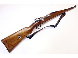 Infanteriegewehr - DWM Mod. 1908 "Estados Unidos Do Brazil" | 7x57