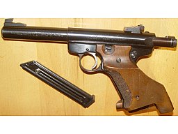 Ruger MK512 Sport