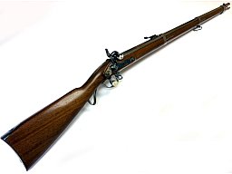 Perkussions- Infanteriegewehr "Württembergisches Vereinsgewehr" Mauser M1857 Pedersoli