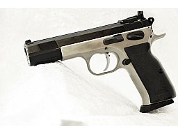 Tanfoglio Ultra Match, .45 ACP