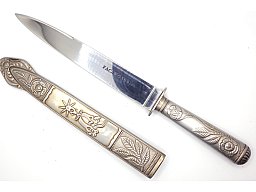 altes Gaucho Messer Brasilien **TOP**