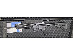 HK SLB MR223 .223 Rem. 14,5" BLK