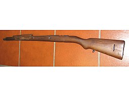Mauser Militärschaft, für ?