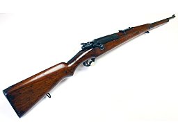 Infanteriegewehr - Koishikawa Arsenal (Tokio) Type 46/66 Siam (R.S. 121) | 8x52RSiam