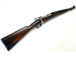 Kavallerie Karabiner - DWM Mod. Mauser Argentino 1909 | 7,65x53Arg