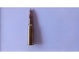 Dekopatrone 7,62×54R aus Podolsk von 1933