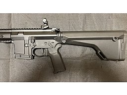 SL Büchse Kaliber 223 Remington
