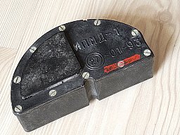 Mine PMD-1 Bulgarien KNURS-DM 122mm inert, Streumunition, Schützenabwehrmine, Rakete