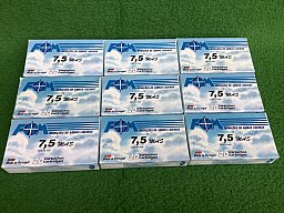 180 Patronen Kaliber 7,5x54 MAS, 11g VM, FNM / Indep
