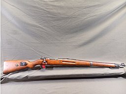Mauser K98, Danzig 1918