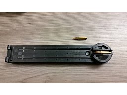 Dekomunition 5,7x28 FN P90 1 Stück/FMJ