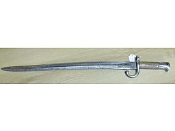 Werndl Mod. 1867, Österreich