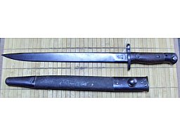 Lee Enfield 1907, England, Kurze Ausführung