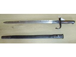 Mauser Türkei, Mod. 1887. SELTEN!