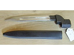 Lee Enfield, No. 4MKI* mit Stahlscheide