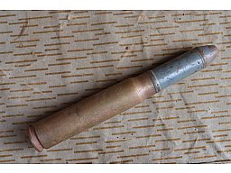 2cm MG404 Luftwaffe 2.Weltkrieg Deko Munition