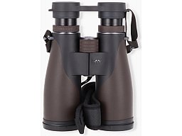 Blaser Primus 8x56 - Fernglas - JSZ-Vogel