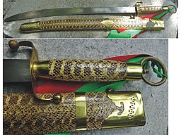 Chin.Deko-Schwert in Schlangenhaut-Optik