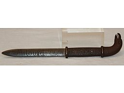 1. W.K. Schützengrabenkunst "Trench Art" Papiermesser