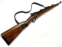 Karabiner - Waffenwerke Brünn AG (dot) Mod. K98K (1944) | 8x57IS